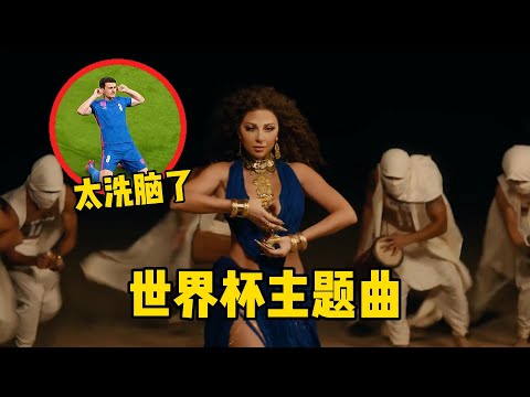 年哥伦比亚,女足世界杯,简介,2026世界杯,世界杯赛程,参赛球队,赛事亮点,最新动态