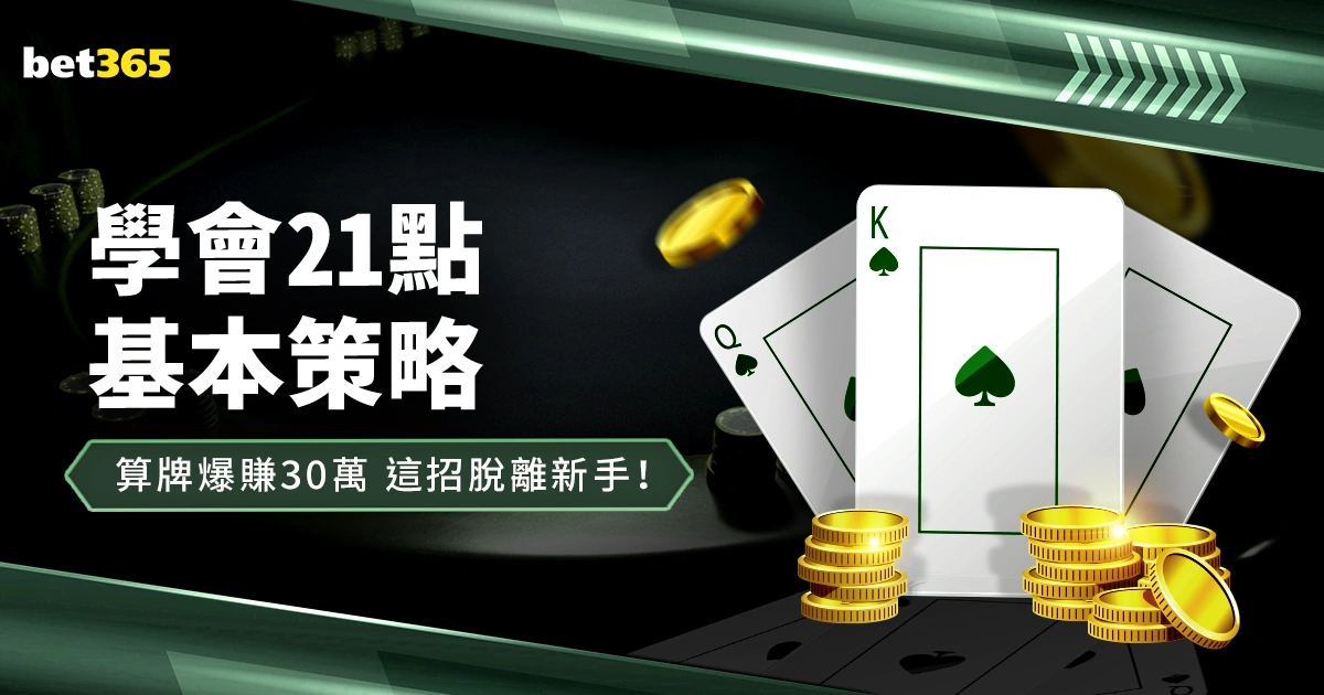 意甲战火重,尤文罗马激,战正酣,2026世界杯,世界杯赛程,参赛球队,赛事亮点,最新动态