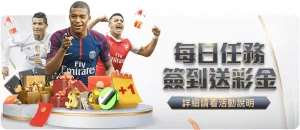 深圳鯤鹏径,荣膺,全国十强,2026世界杯,世界杯赛程,参赛球队,赛事亮点,最新动态