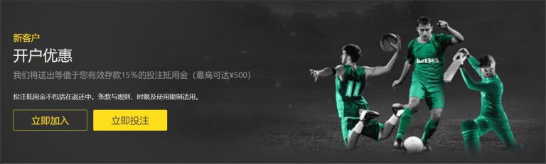 杭州亚残运,会举重赛屡,创佳绩,2026世界杯,世界杯赛程,参赛球队,赛事亮点,最新动态