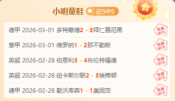 年世界杯决,赛突破性新,中场首设表,2026世界杯,世界杯赛程,参赛球队,赛事亮点,最新动态