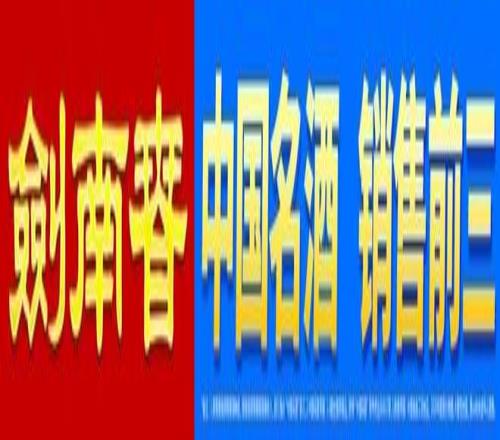 澳超全胜解,一队更衣室,亮红灯,2026世界杯,世界杯赛程,参赛球队,赛事亮点,最新动态
