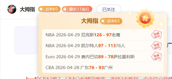 超薄,电源特惠,2026世界杯,2026世界杯,世界杯赛程,参赛球队,赛事亮点,最新动态