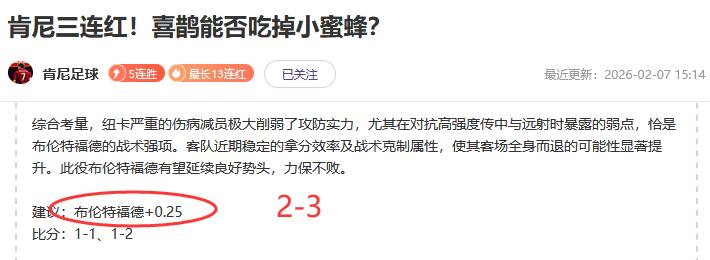 世界杯,资讯,2026世界杯,2026世界杯,世界杯赛程,参赛球队,赛事亮点,最新动态