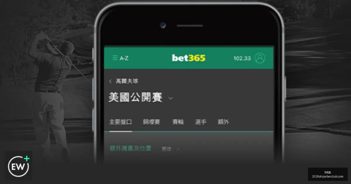 伯恩茅斯与,曼联战平,费独中两元,IM体育,IM体育平台,IM体育App,IM体育下载