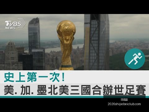 拜仁,翻盘失败,凯恩进球无,IM体育,IM体育平台,IM体育App,IM体育下载