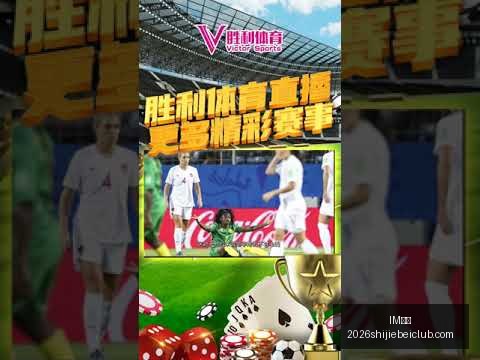 意甲,新星身价榜,最新揭晓,IM体育,IM体育平台,IM体育App,IM体育下载
