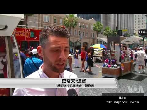 意甲,新星身价榜,最新揭晓,IM体育,IM体育平台,IM体育App,IM体育下载