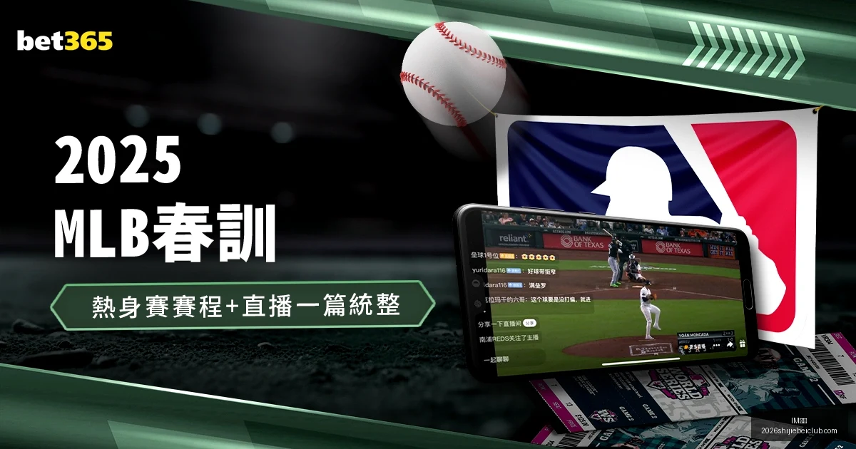 丹麦公开赛,韩国选手安,洗莹逆境崛,IM体育,IM体育平台,IM体育App,IM体育下载