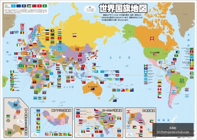 曼城零封埃,弗顿挺进足,总杯半决赛,IM体育,IM体育平台,IM体育App,IM体育下载