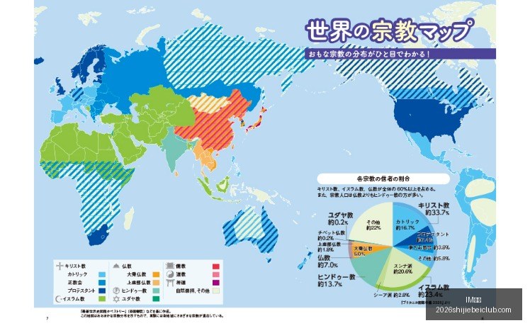 河北隊中超,生涯落幕,總經理李君,IM体育,IM体育平台,IM体育App,IM体育下载