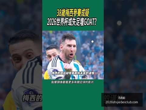 日季后赛,辽宁对阵深,IM体育,IM体育,IM体育平台,IM体育App,IM体育下载