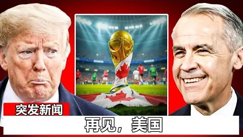 湖人首发五人：詹姆斯、东契奇、塞斯、里夫斯、海斯