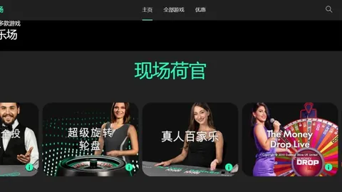 雨果意外止步第5，张本智和第8，第11位选手出局，八强名额仅余11席。