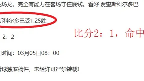 杭州亚残运会举重赛屡创佳绩，央视网跟踪报道不断