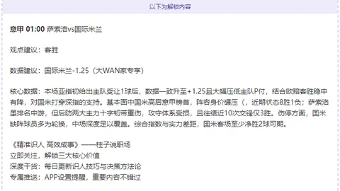 Skyblivion团队邀协助优化发布前模组