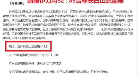 Book of TravelsSteam MMO最佳停服方式