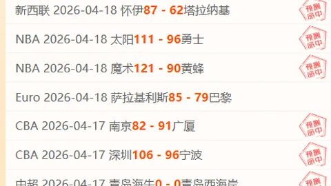 大乐透期号专家质合分析推荐前区十码