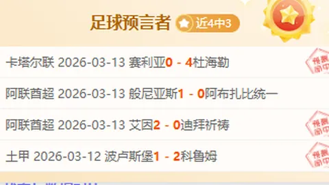 2026世界杯 资讯 234028 gk8