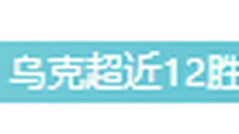 2026世界杯 资讯 221825 0yg