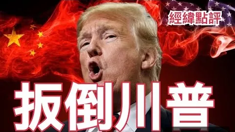 2025中超联赛第20轮精彩瞬间回顾