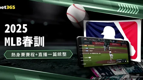 丹麦公开赛IM体育平台：韩国选手安洗莹逆境崛起，挺进女单16强